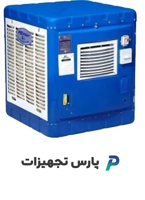 کولر آبی 3000 مشهد دوام مدل md290 درچه دار - خرید و قیمت
